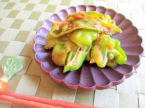 ご飯にあう！丸ごとピーマンのおかか煮浸し